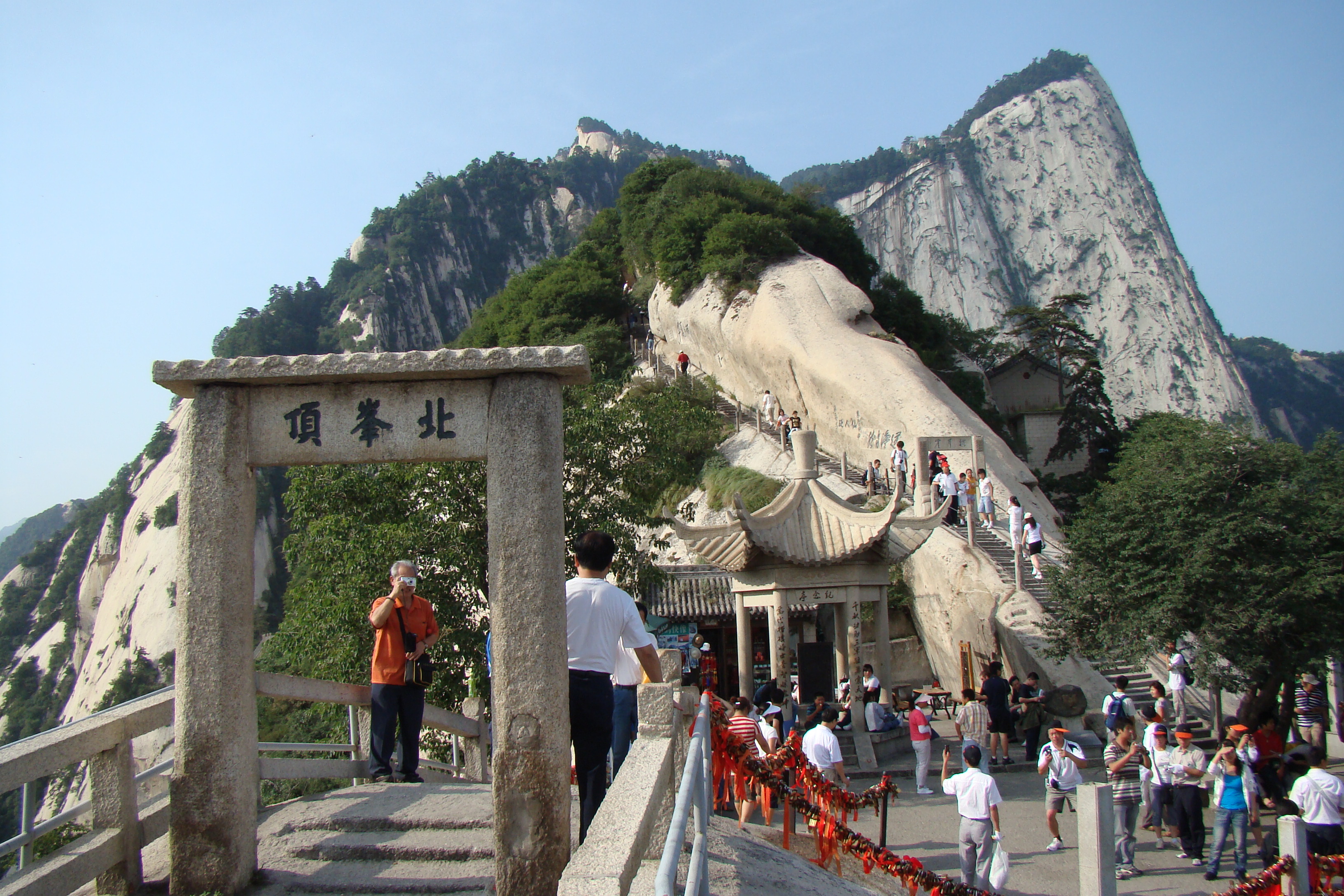 Voyage en Chine: les merveilles des montagnes sacrées